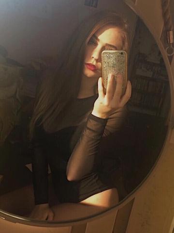 Дина