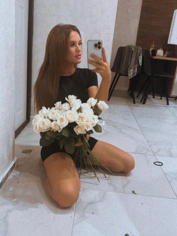 Эвелина